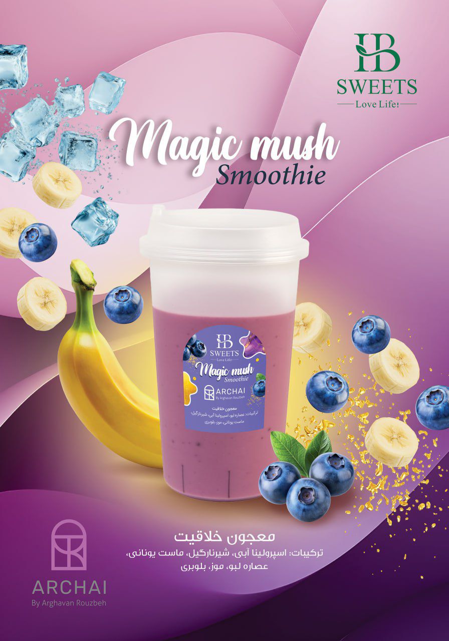 product img